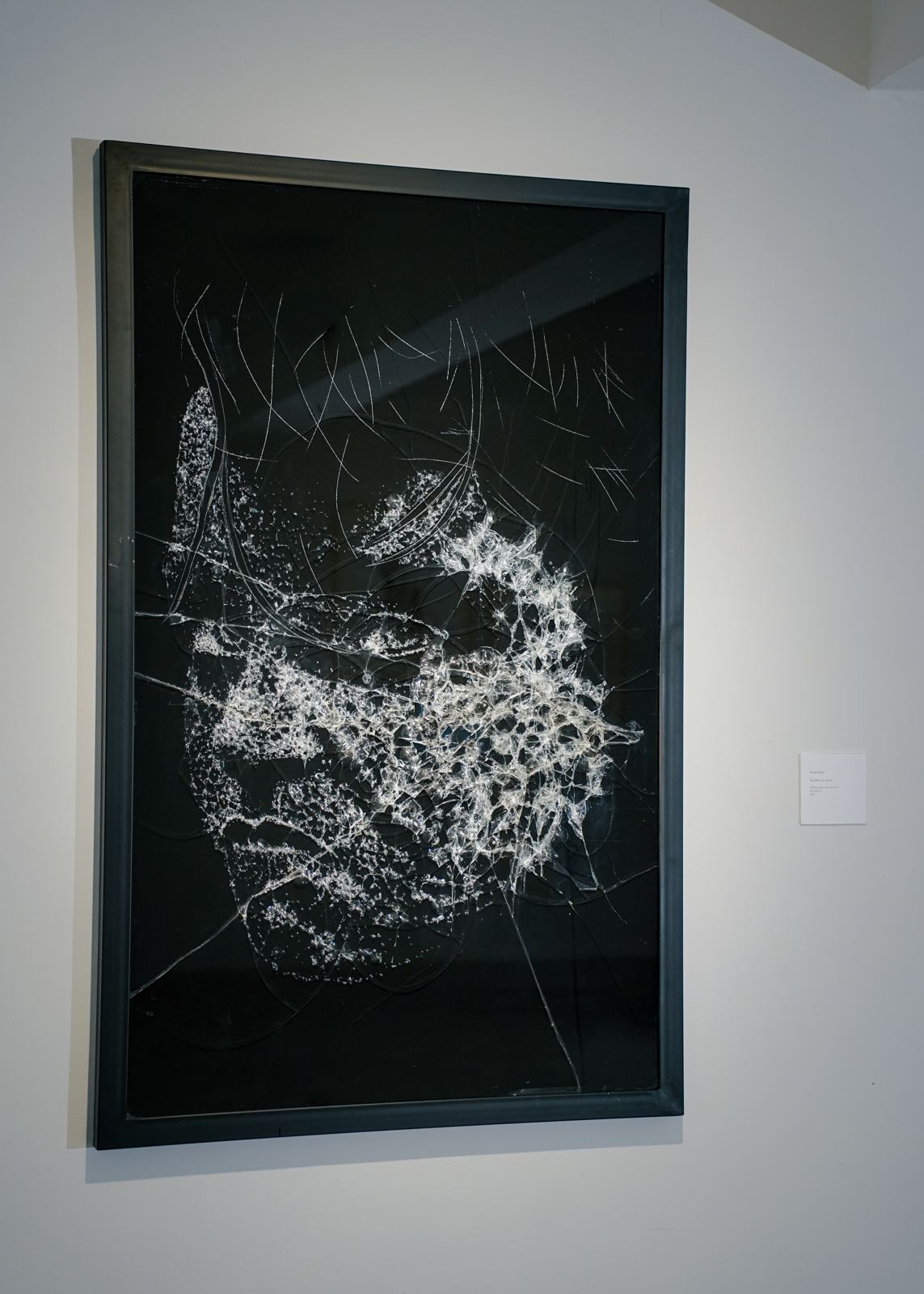 Framed portrait, corridor view